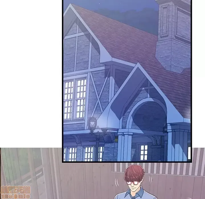 Nó không xứng đáng với nam và nữ/người yêu nhau Chương 1-28