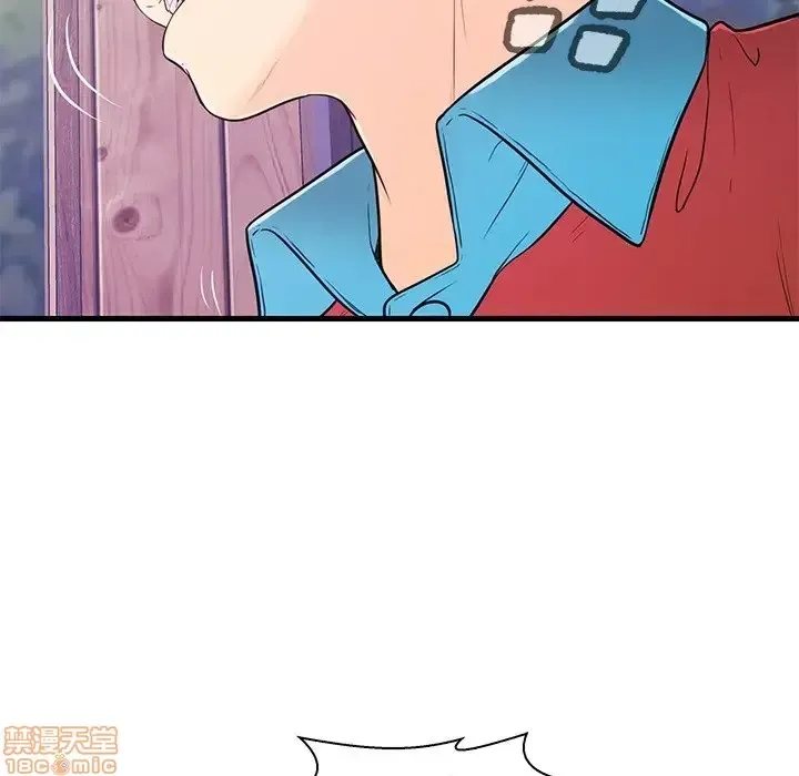 Nó không xứng đáng với nam và nữ/người yêu nhau Chương 1-28