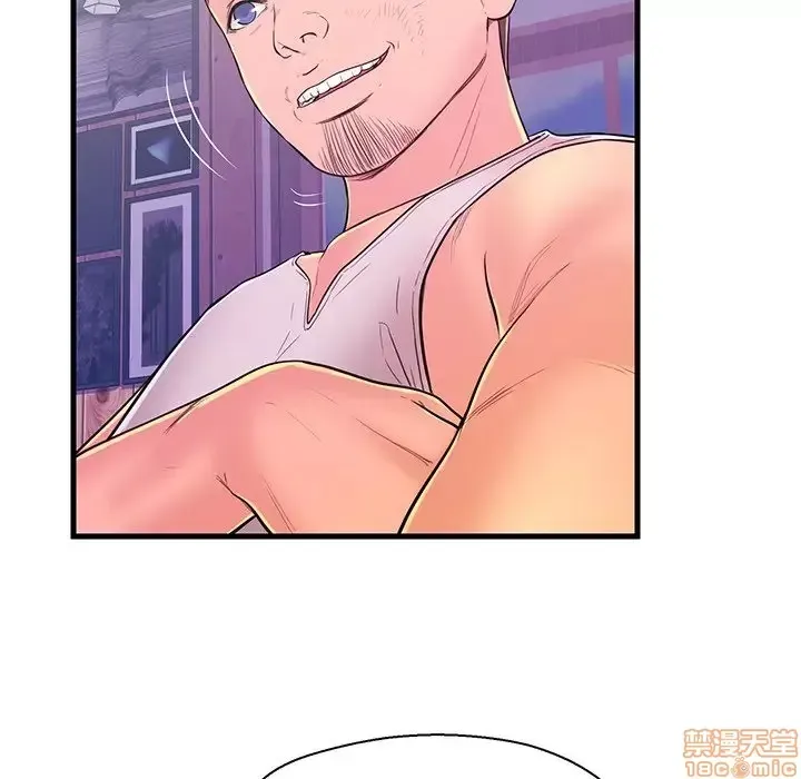 Nó không xứng đáng với nam và nữ/người yêu nhau Chương 1-28