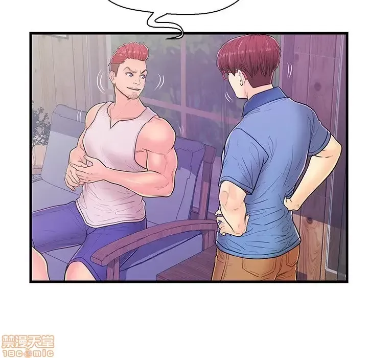 Nó không xứng đáng với nam và nữ/người yêu nhau Chương 1-28