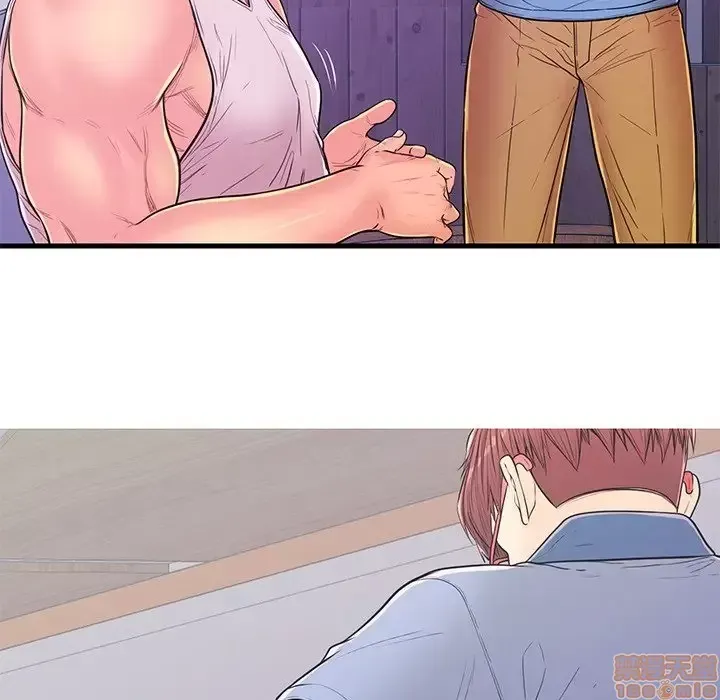 Nó không xứng đáng với nam và nữ/người yêu nhau Chương 1-28