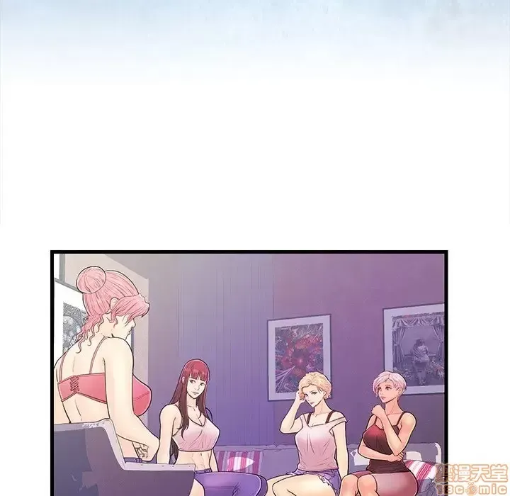 Nó không xứng đáng với nam và nữ/người yêu nhau Chương 1-28