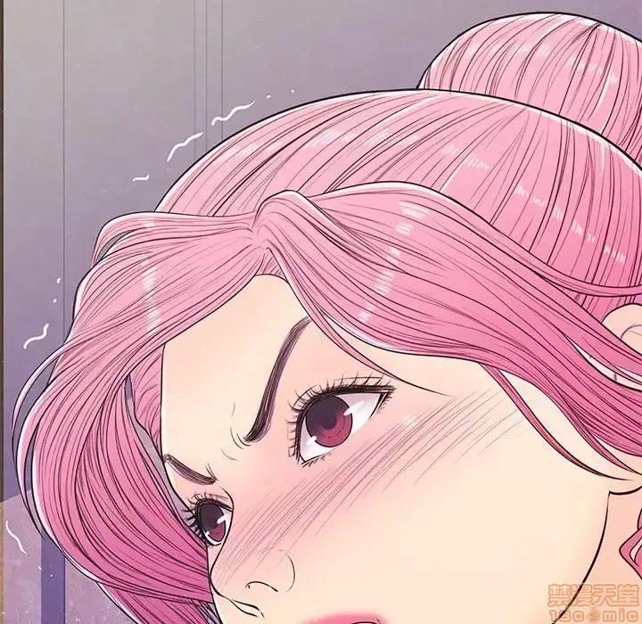 Nó không xứng đáng với nam và nữ/người yêu nhau Chương 1-28