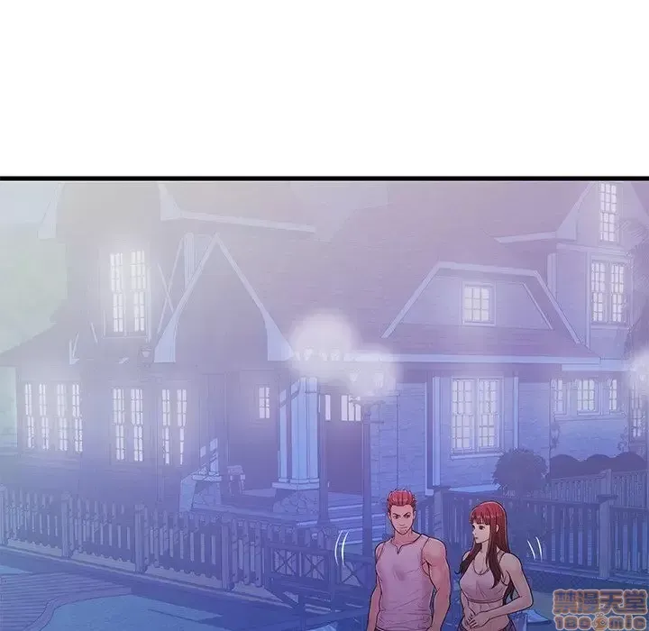 Nó không xứng đáng với nam và nữ/người yêu nhau Chương 1-28