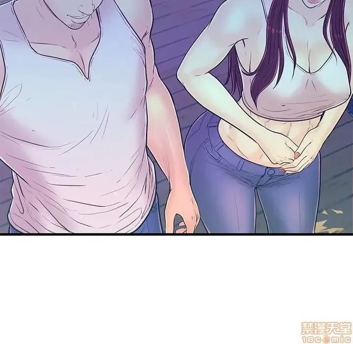 Nó không xứng đáng với nam và nữ/người yêu nhau Chương 1-28