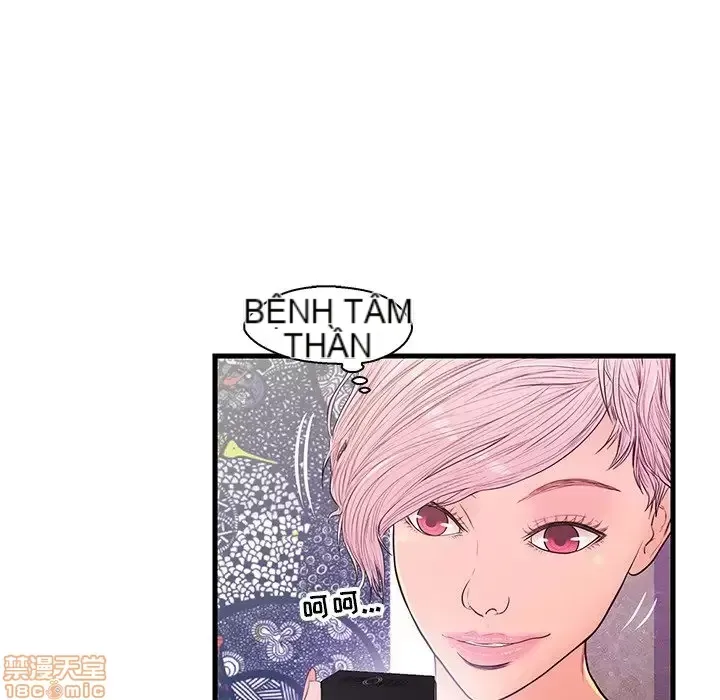 Nó không xứng đáng với nam và nữ/người yêu nhau Chương 1-28