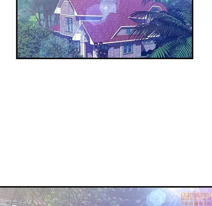 Nó không xứng đáng với nam và nữ/người yêu nhau Chương 1-28