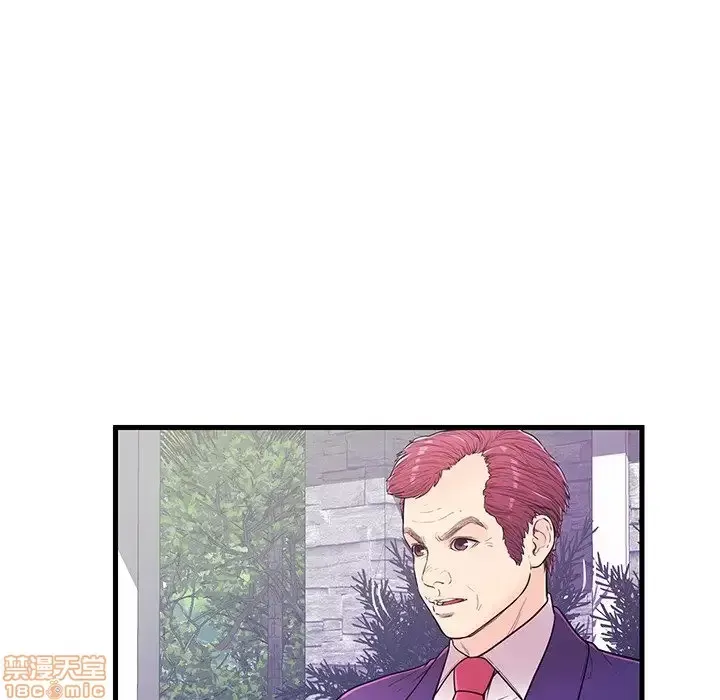 Nó không xứng đáng với nam và nữ/người yêu nhau Chương 1-28