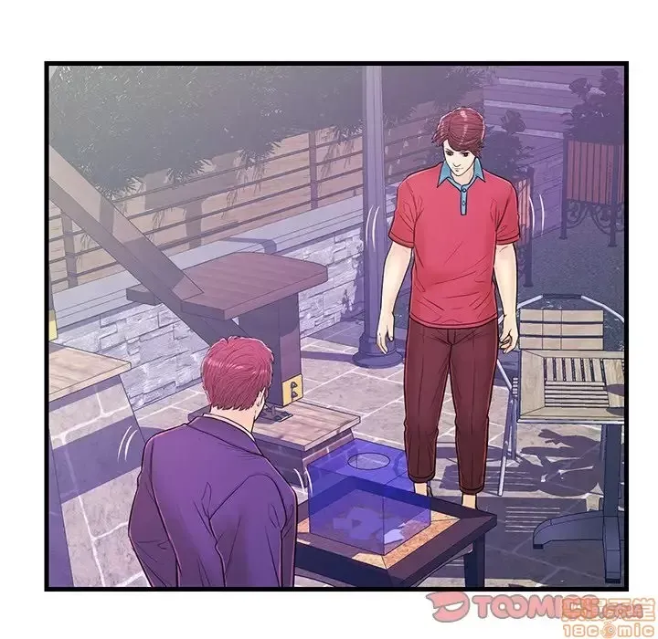 Nó không xứng đáng với nam và nữ/người yêu nhau Chương 1-28