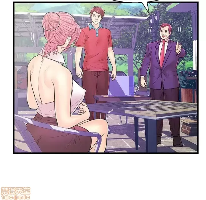 Nó không xứng đáng với nam và nữ/người yêu nhau Chương 1-28