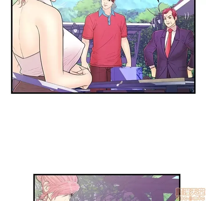 Nó không xứng đáng với nam và nữ/người yêu nhau Chương 1-28