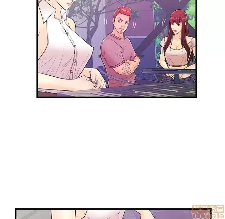 Nó không xứng đáng với nam và nữ/người yêu nhau Chương 1-28