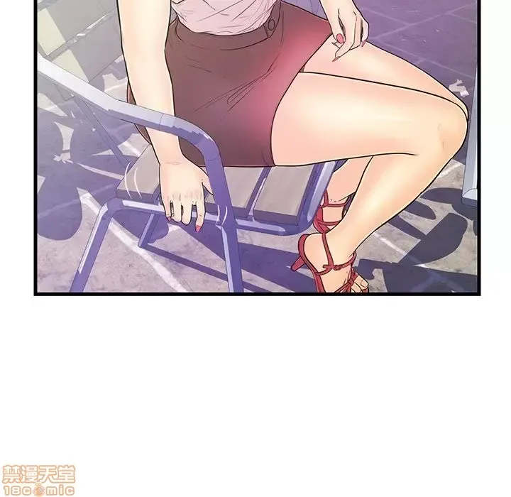 Nó không xứng đáng với nam và nữ/người yêu nhau Chương 1-28