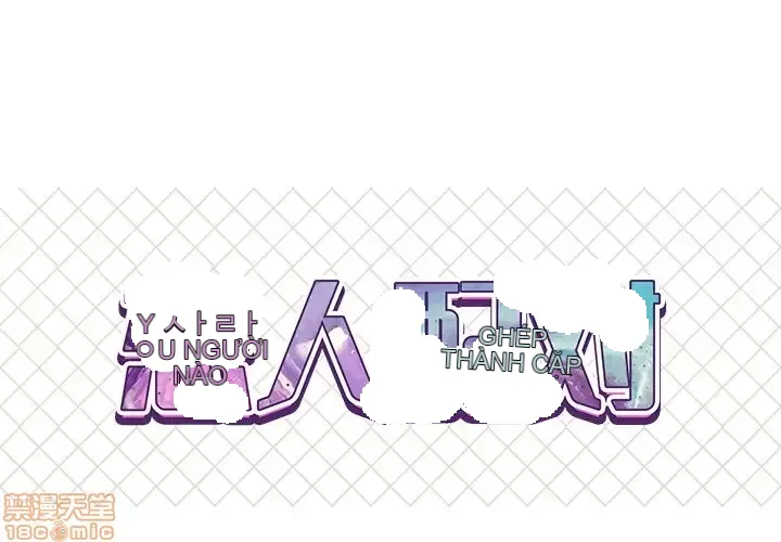 Nó không xứng đáng với nam và nữ/người yêu nhau Chương 1-28