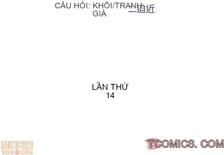 Nó không xứng đáng với nam và nữ/người yêu nhau Chương 1-28