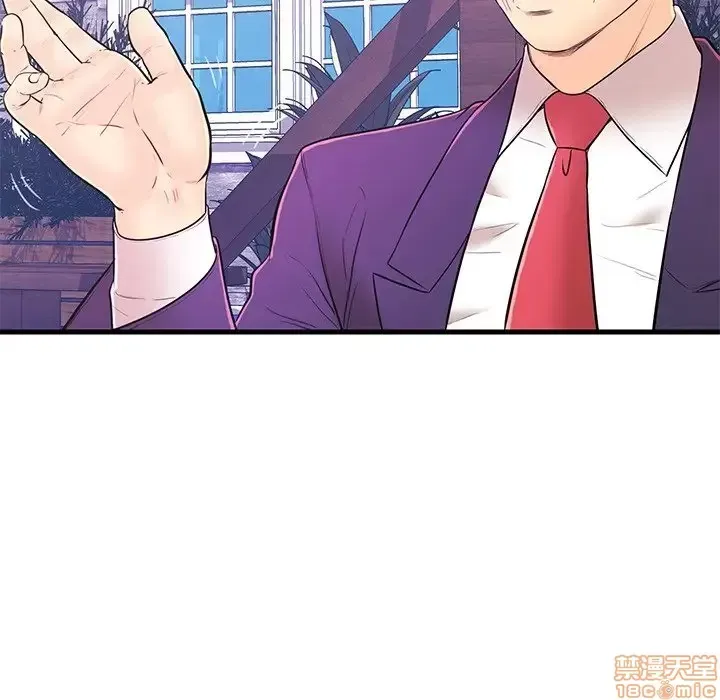 Nó không xứng đáng với nam và nữ/người yêu nhau Chương 1-28