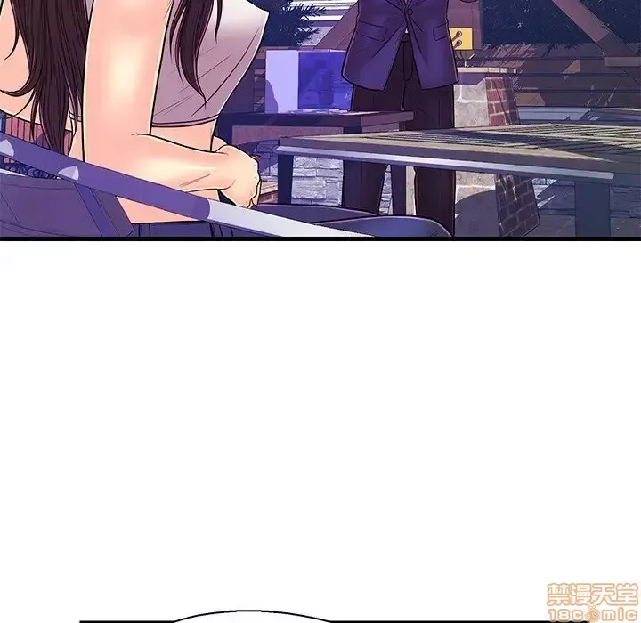 Nó không xứng đáng với nam và nữ/người yêu nhau Chương 1-28