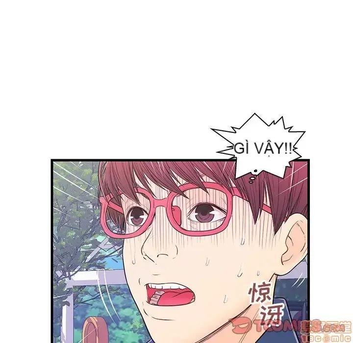 Nó không xứng đáng với nam và nữ/người yêu nhau Chương 1-28