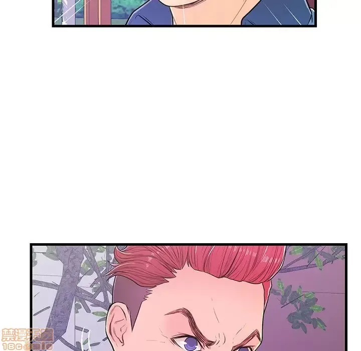 Nó không xứng đáng với nam và nữ/người yêu nhau Chương 1-28