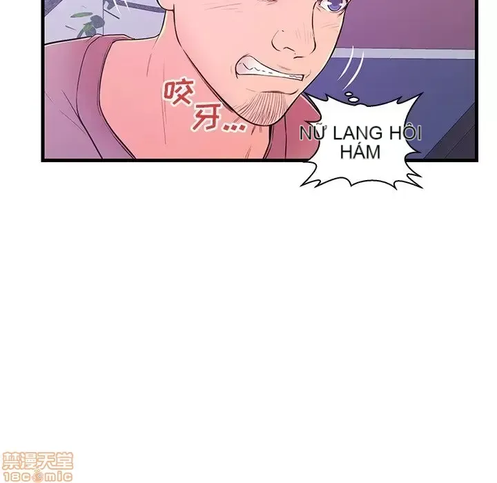 Nó không xứng đáng với nam và nữ/người yêu nhau Chương 1-28