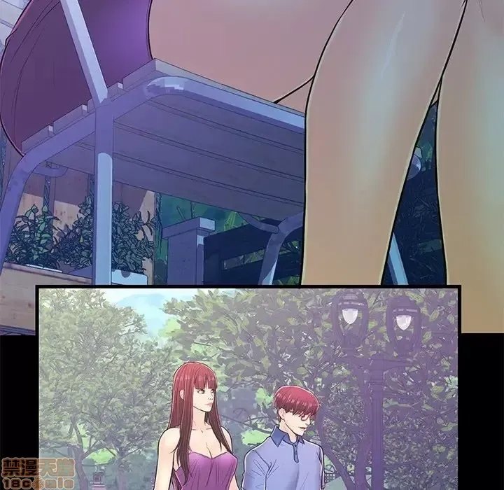 Nó không xứng đáng với nam và nữ/người yêu nhau Chương 1-28