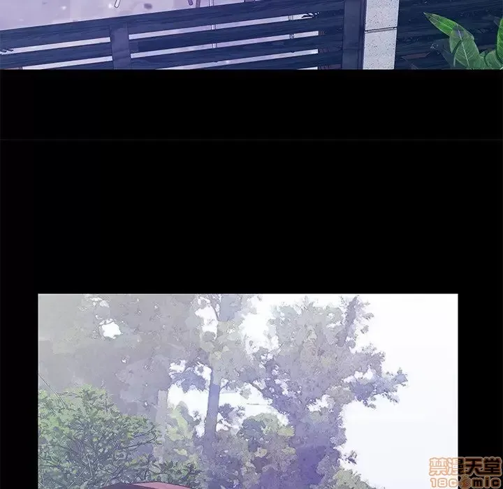 Nó không xứng đáng với nam và nữ/người yêu nhau Chương 1-28