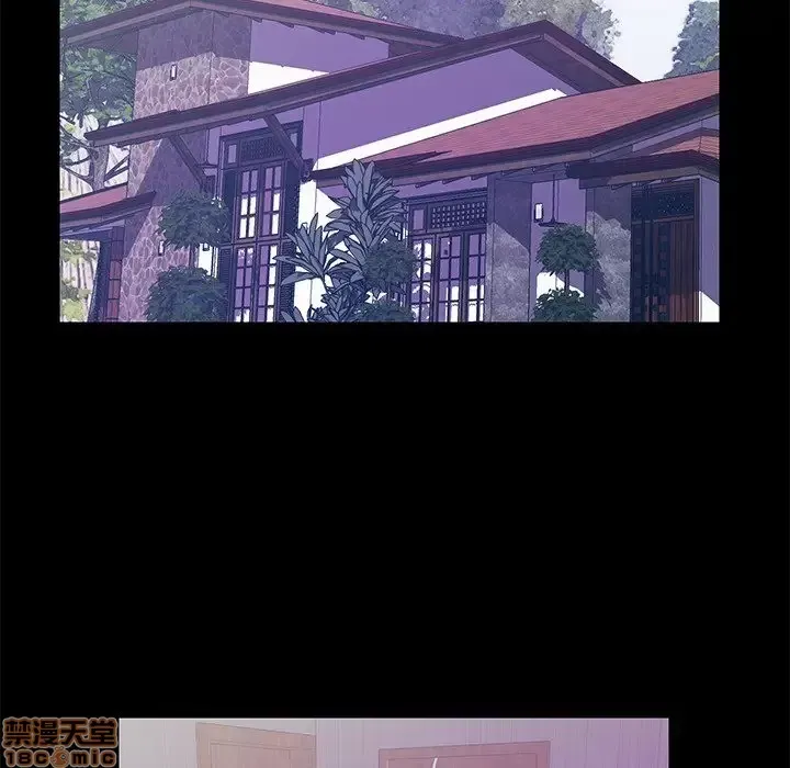 Nó không xứng đáng với nam và nữ/người yêu nhau Chương 1-28