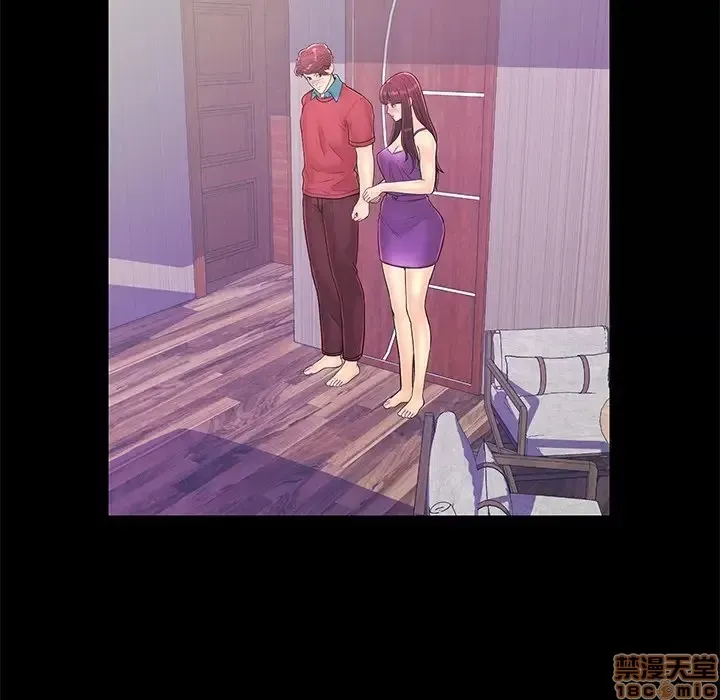 Nó không xứng đáng với nam và nữ/người yêu nhau Chương 1-28