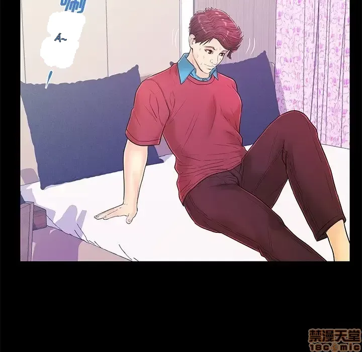 Nó không xứng đáng với nam và nữ/người yêu nhau Chương 1-28