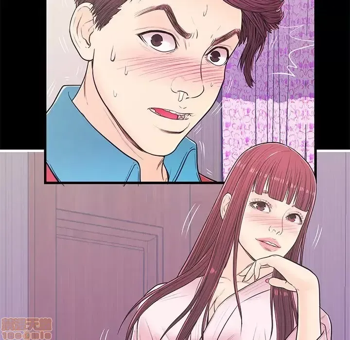 Nó không xứng đáng với nam và nữ/người yêu nhau Chương 1-28