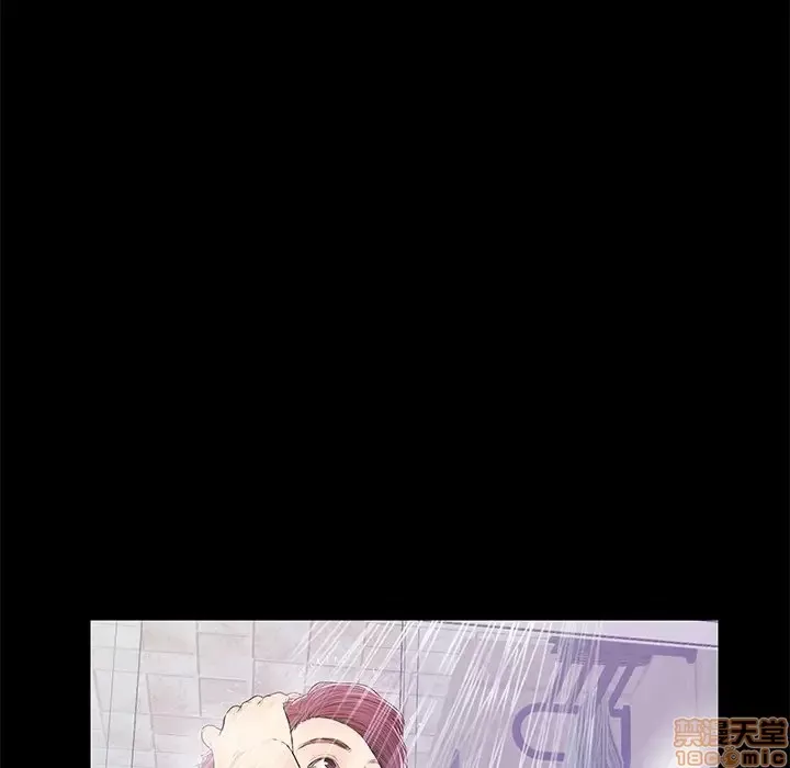 Nó không xứng đáng với nam và nữ/người yêu nhau Chương 1-28