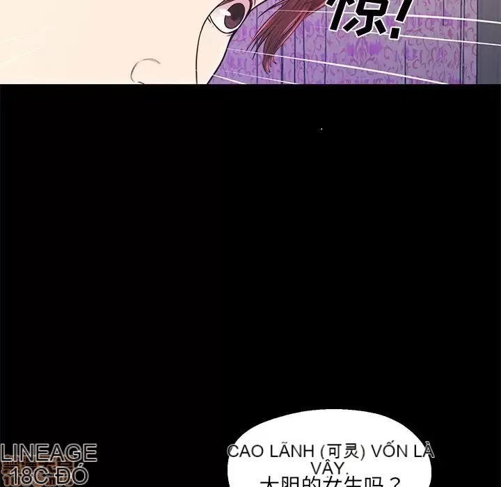 Nó không xứng đáng với nam và nữ/người yêu nhau Chương 1-28