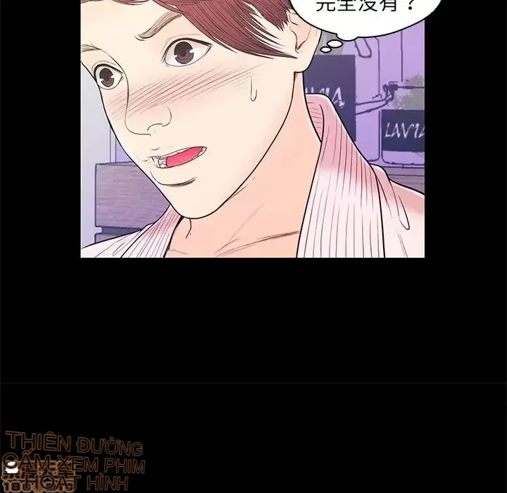 Nó không xứng đáng với nam và nữ/người yêu nhau Chương 1-28