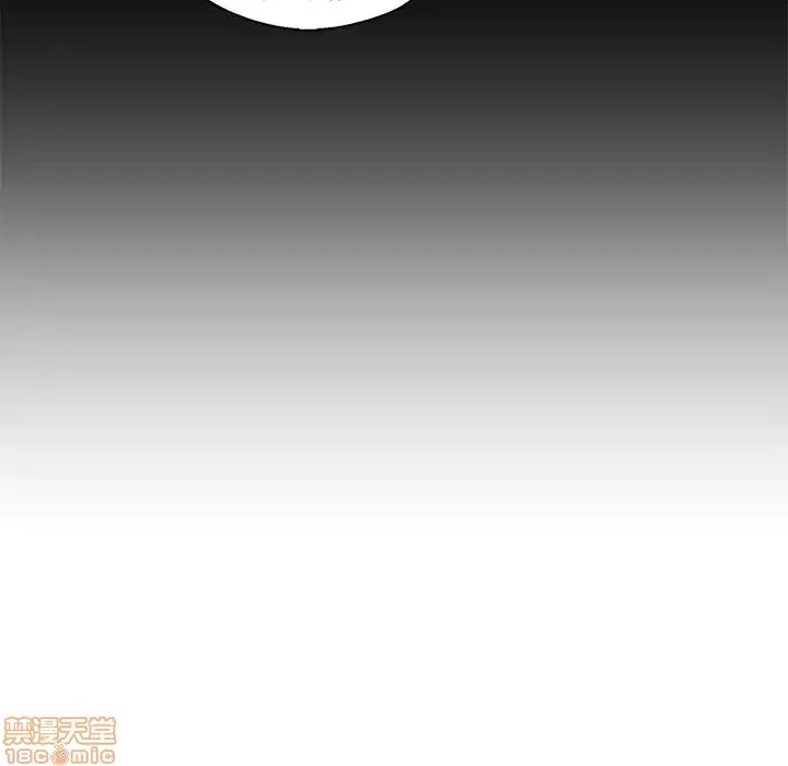 Nó không xứng đáng với nam và nữ/người yêu nhau Chương 1-28