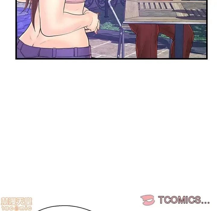 Nó không xứng đáng với nam và nữ/người yêu nhau Chương 1-28