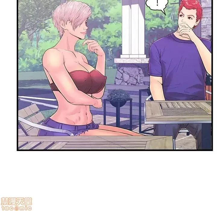 Nó không xứng đáng với nam và nữ/người yêu nhau Chương 1-28