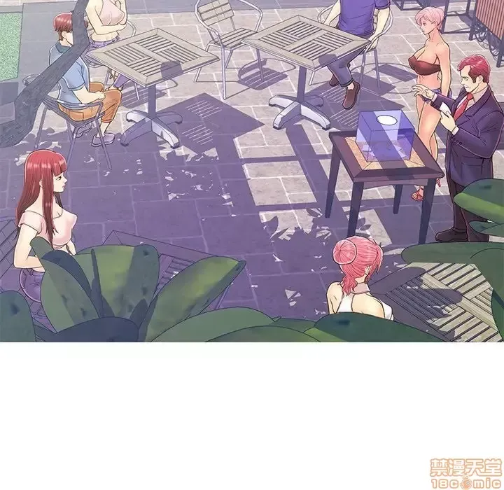 Nó không xứng đáng với nam và nữ/người yêu nhau Chương 1-28