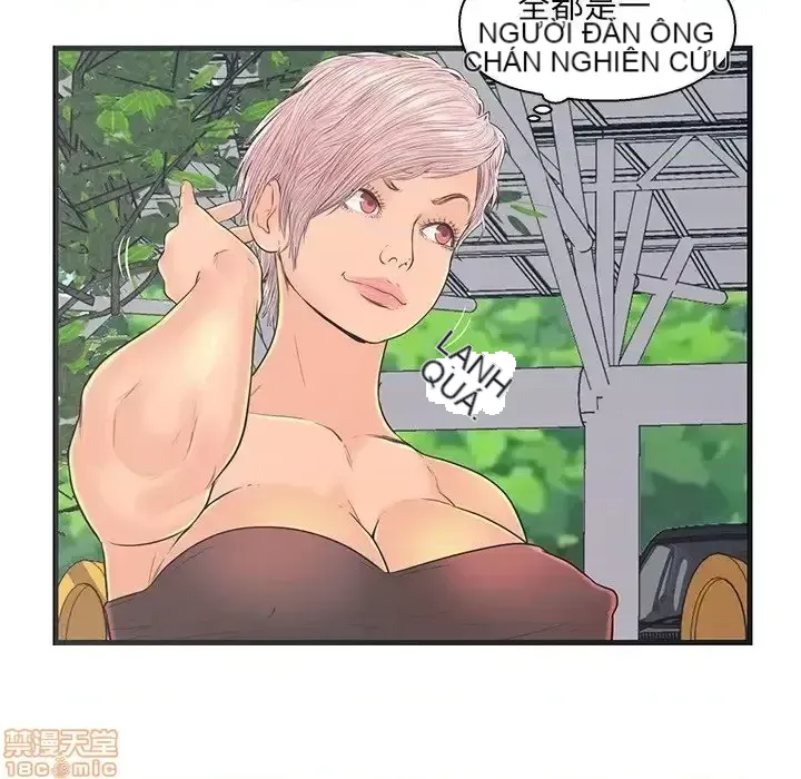 Nó không xứng đáng với nam và nữ/người yêu nhau Chương 1-28