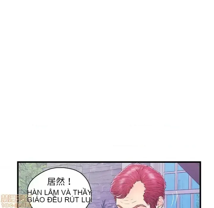 Nó không xứng đáng với nam và nữ/người yêu nhau Chương 1-28