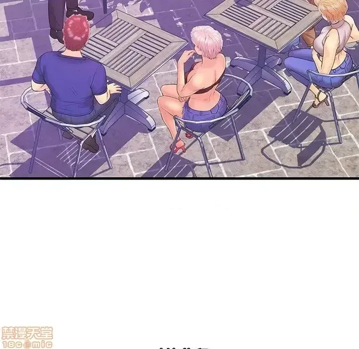 Nó không xứng đáng với nam và nữ/người yêu nhau Chương 1-28