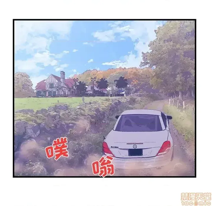 Nó không xứng đáng với nam và nữ/người yêu nhau Chương 1-28