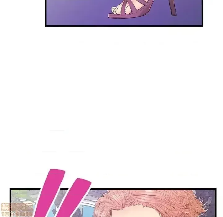 Nó không xứng đáng với nam và nữ/người yêu nhau Chương 1-28