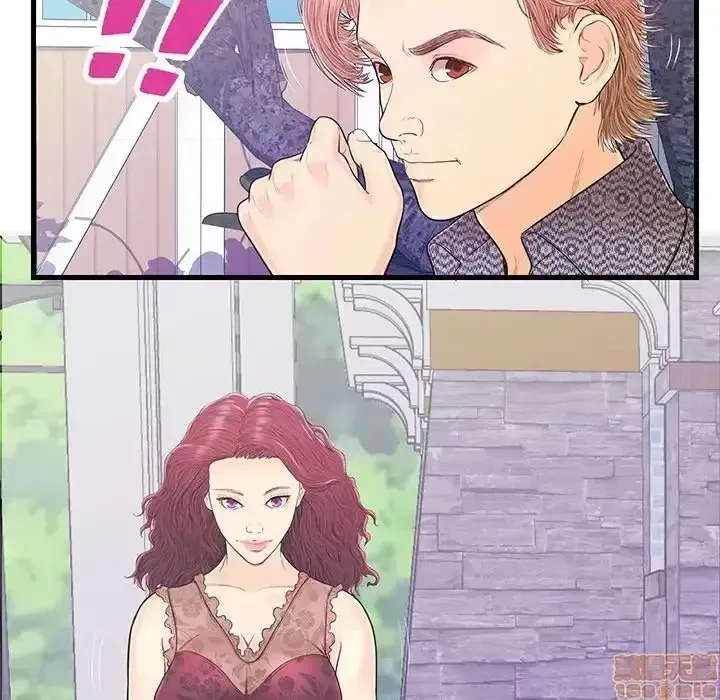 Nó không xứng đáng với nam và nữ/người yêu nhau Chương 1-28