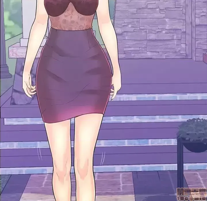 Nó không xứng đáng với nam và nữ/người yêu nhau Chương 1-28