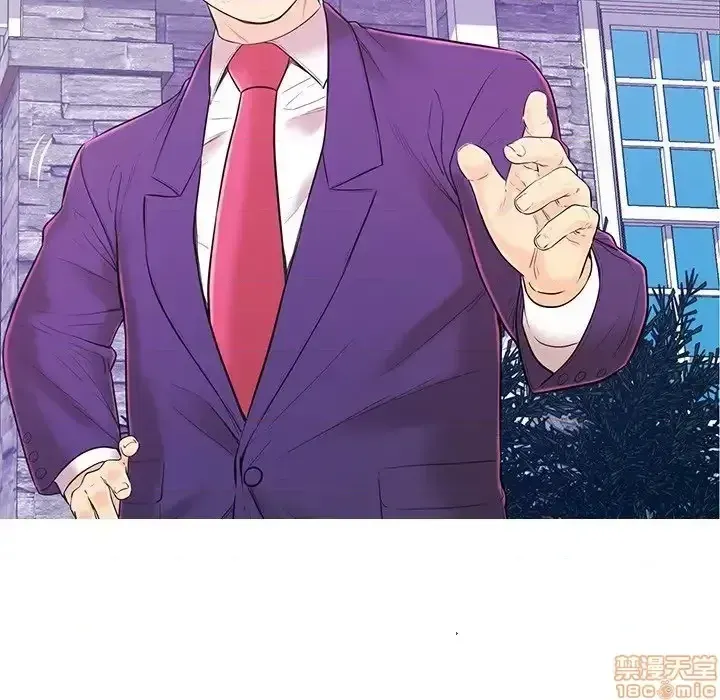 Nó không xứng đáng với nam và nữ/người yêu nhau Chương 1-28