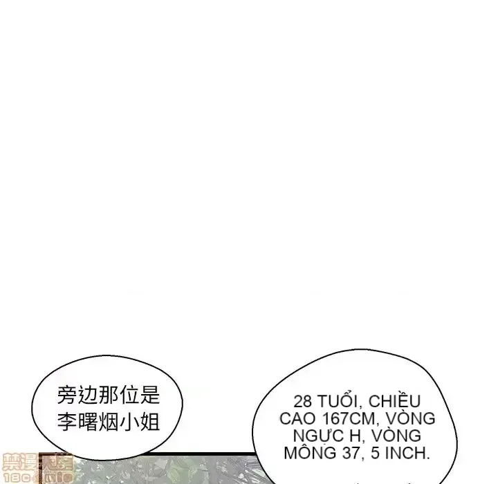 Nó không xứng đáng với nam và nữ/người yêu nhau Chương 1-28