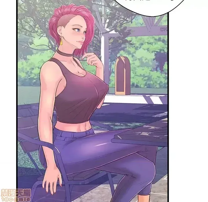 Nó không xứng đáng với nam và nữ/người yêu nhau Chương 1-28