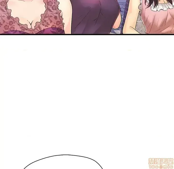 Nó không xứng đáng với nam và nữ/người yêu nhau Chương 1-28