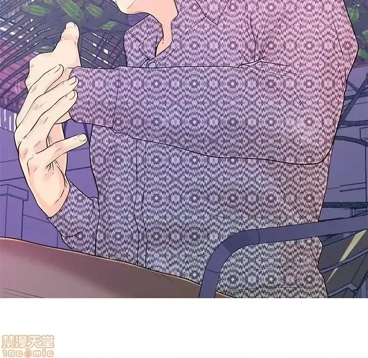 Nó không xứng đáng với nam và nữ/người yêu nhau Chương 1-28