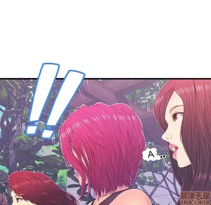 Nó không xứng đáng với nam và nữ/người yêu nhau Chương 1-28